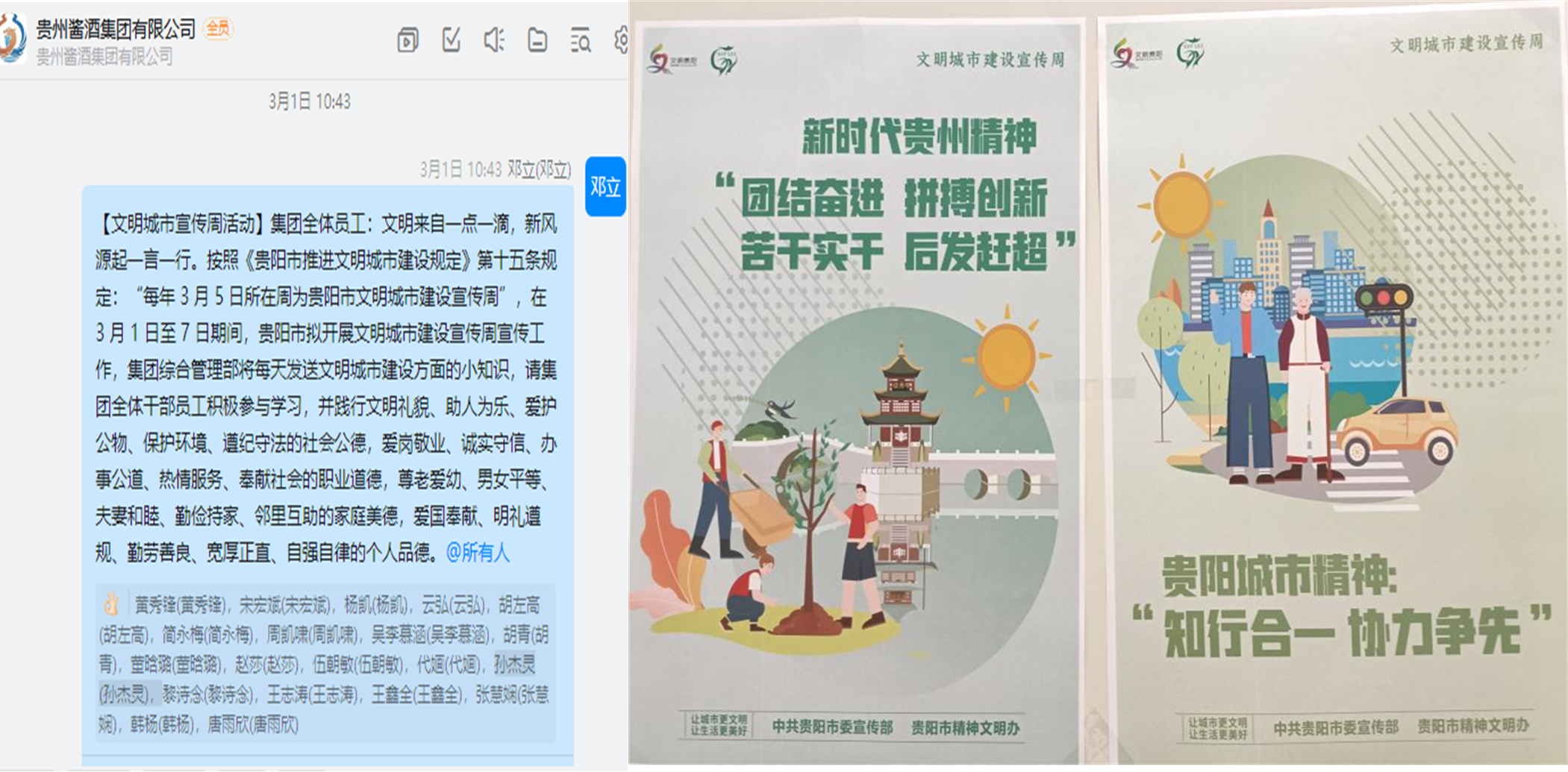 圖片2.png 圖片2.png