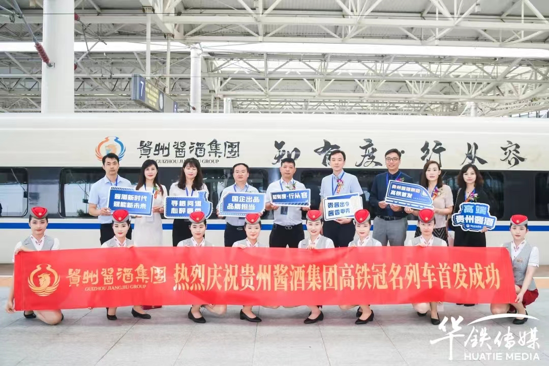 微信圖片_20220810144454.jpg 微信圖片_20220810144454.jpg