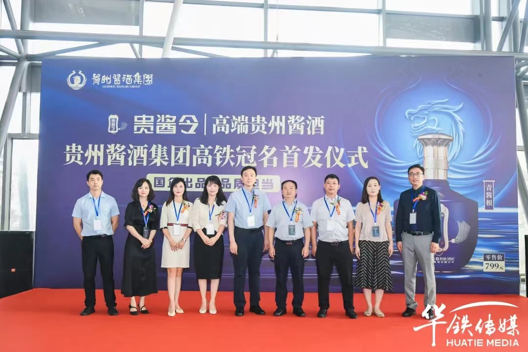 微信圖片_20220810144450.jpg 微信圖片_20220810144450.jpg