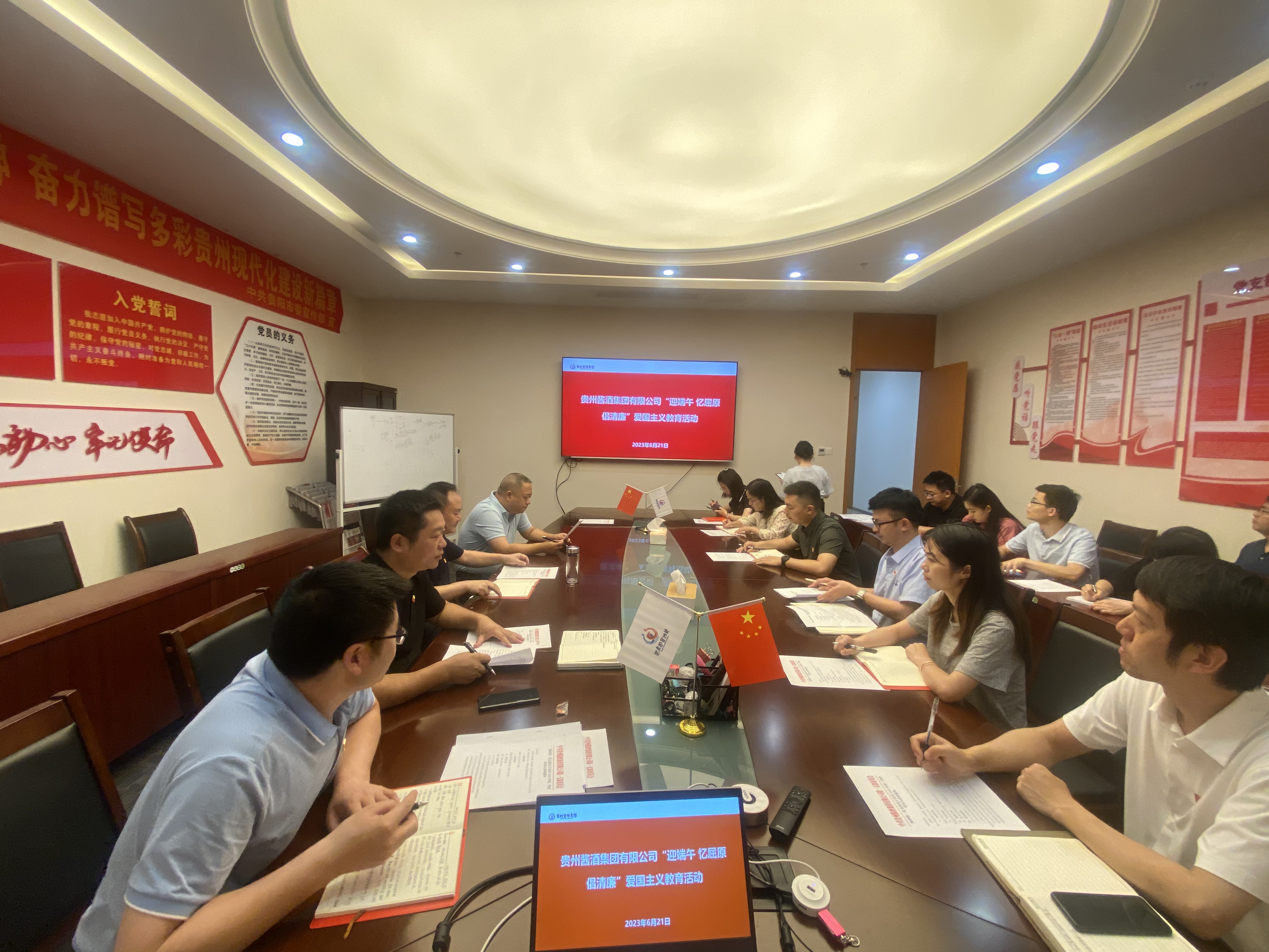 微信圖片_20230621111016.jpg 微信圖片_20230621111016.jpg