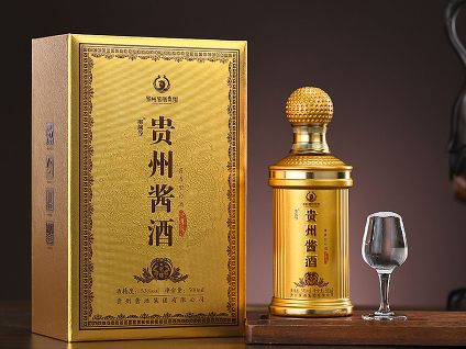 貴醬令®貴州醬酒·至尊