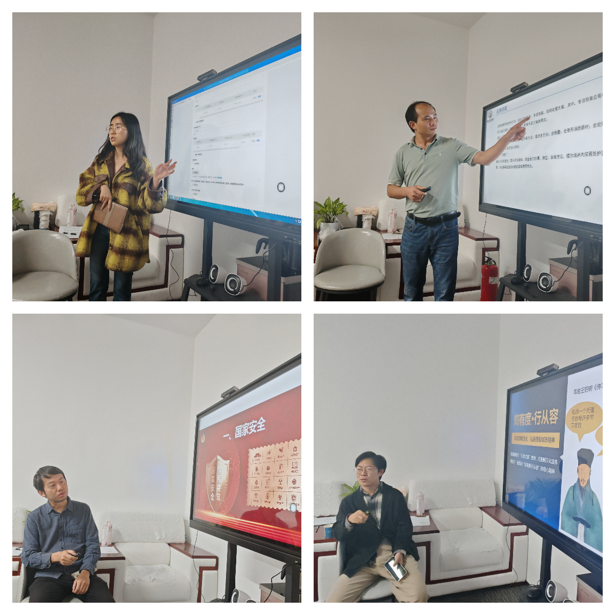 WPS圖片(1).png WPS圖片(1).png