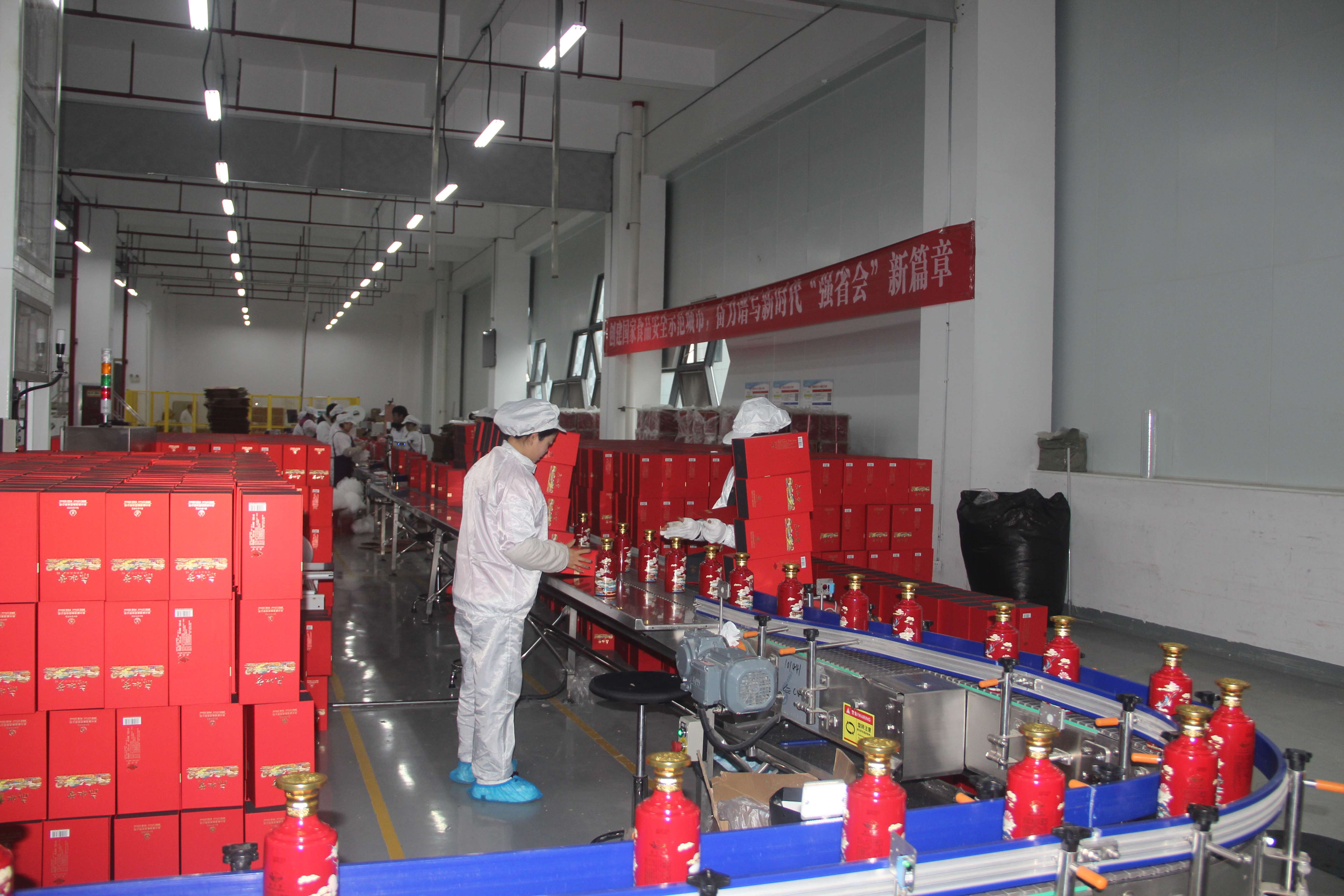 2(9)(1).jpg 2(9)(1).jpg