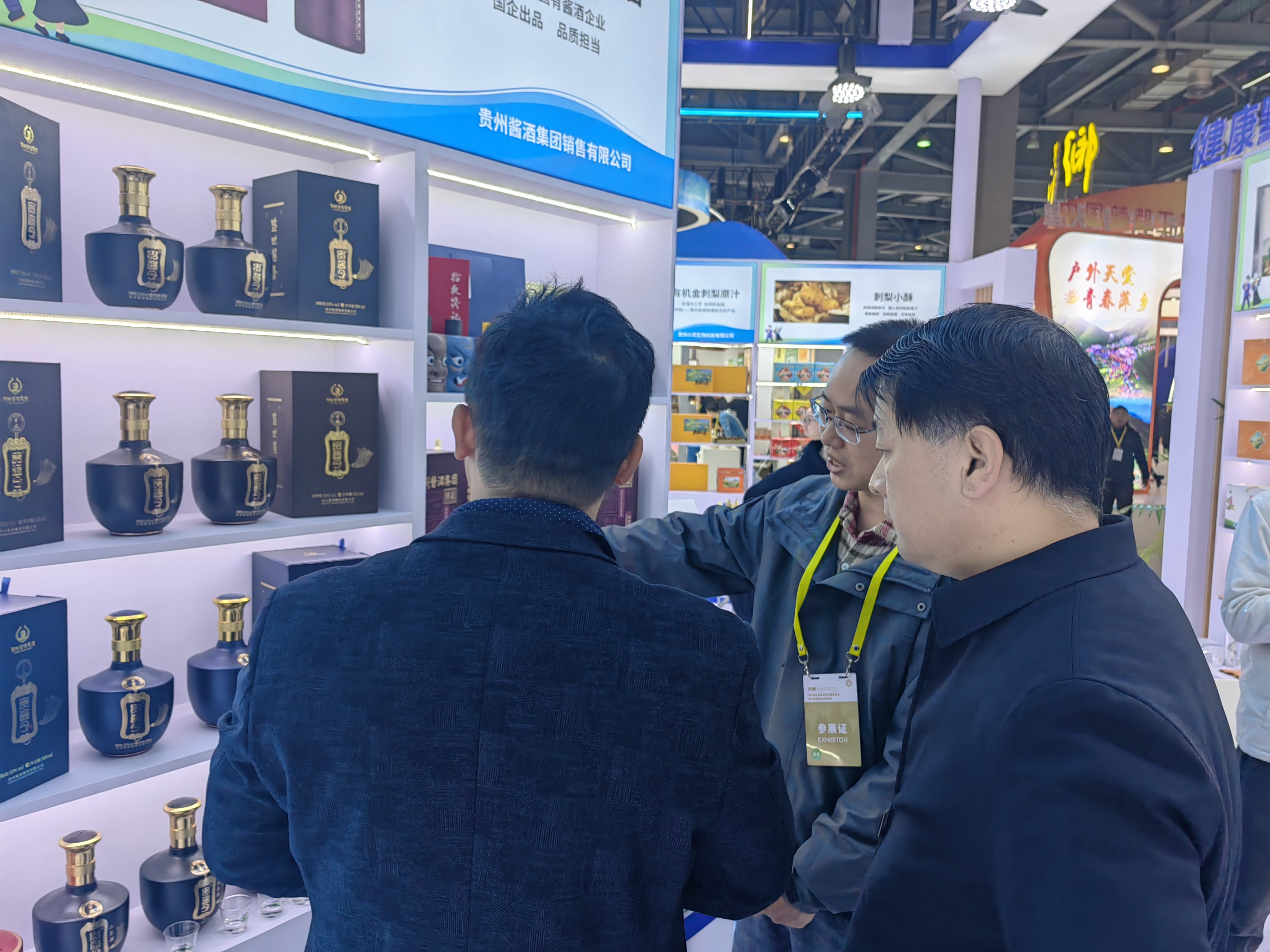 圖片 3.jpg 圖片 3.jpg